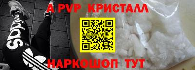 прущий лед Усть-Джегута