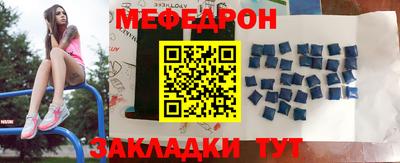 a pvp Усть-Илимск