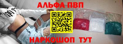 прущий лед Усть-Джегута