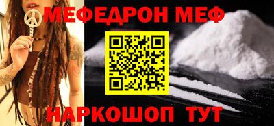 спиды Уссурийск