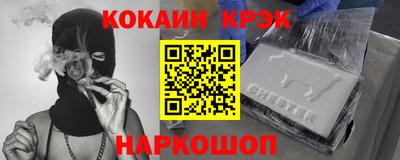 a pvp Усть-Илимск