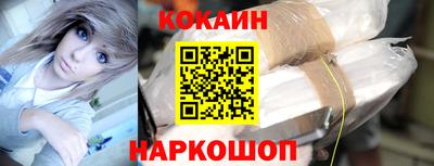 спиды Уссурийск