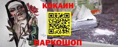 a pvp Усть-Илимск