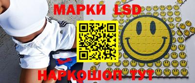 спиды Уссурийск