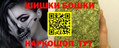 прущий лед Усть-Джегута