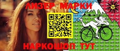 прущий лед Усть-Джегута