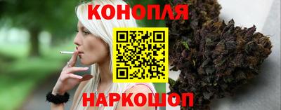 прущий лед Усть-Джегута