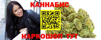 прущий лед Усть-Джегута