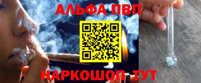 a pvp Усть-Илимск