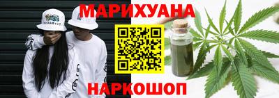 прущий лед Усть-Джегута