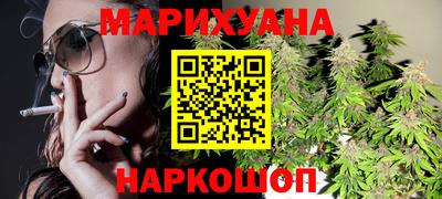 спиды Уссурийск