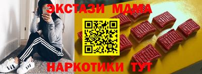 спиды Уссурийск