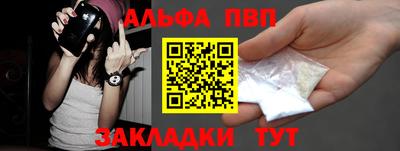 a pvp Усть-Илимск