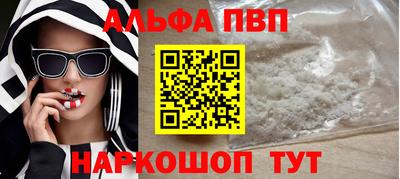 спиды Уссурийск
