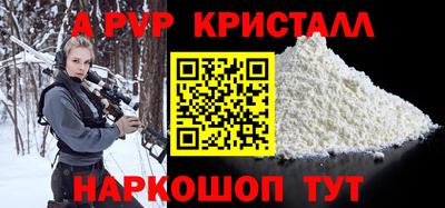 прущий лед Усть-Джегута