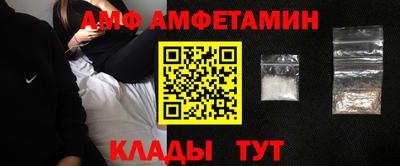прущий лед Усть-Джегута