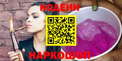 прущий лед Усть-Джегута