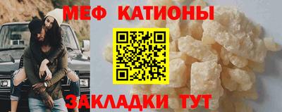 спиды Уссурийск
